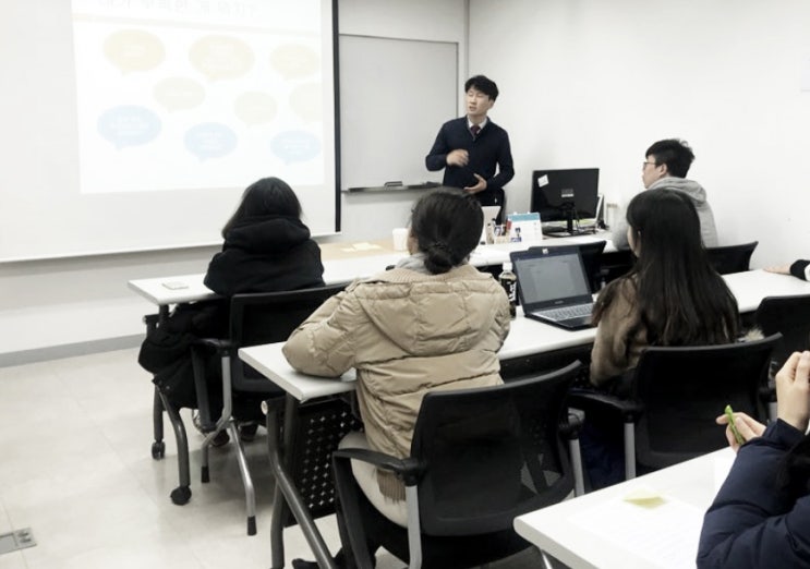  근로복지공단 면접 스터디 그룹반으로 제대로 준비 할 수 있어요