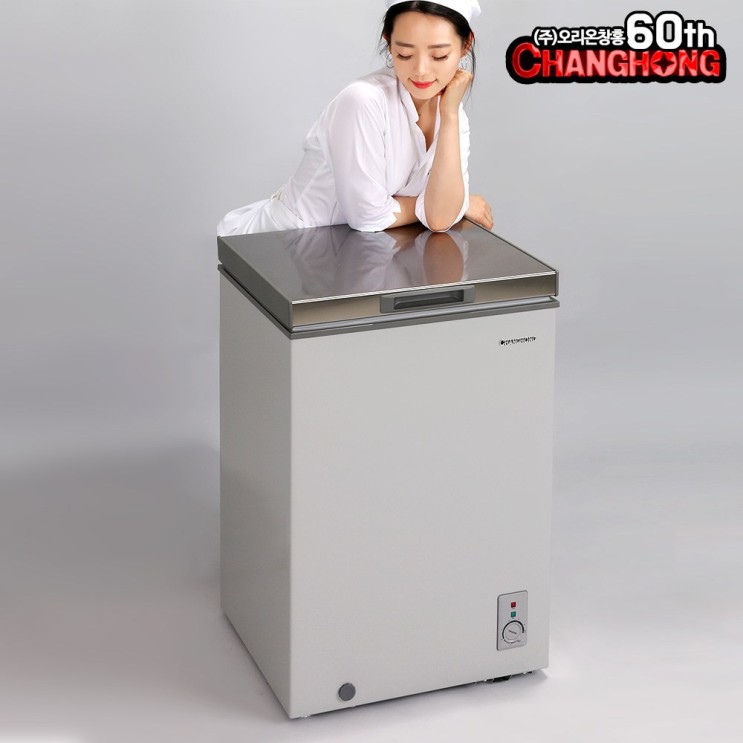 선택고민 해결 창홍 냉동고 98~291리터 소형 업소용 급속냉각, ORD-100CFS ···