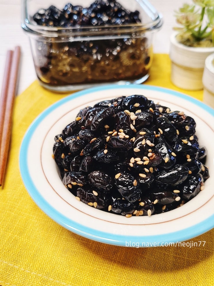 검은콩요리 검은콩자반 만드는법 굳지않고 말캉한 콩장 서리태 콩반찬 검은콩요리 검은콩자반 만드는법 굳지않고 말캉한 콩장 서리태 콩반찬