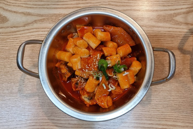  한양대 맛집; 유퀴즈 떡볶이 맛집; 악어떡볶이