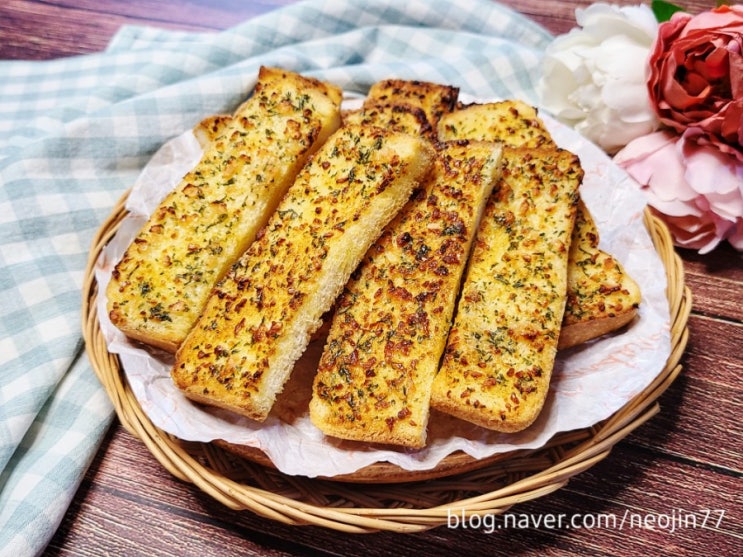 마늘빵 만들기 에어프라이어 마늘 식빵요리~ 마늘빵소스 짱맛있네 마늘빵 만들기 에어프라이어 마늘 식빵요리~ 마늘빵소스 짱맛있네