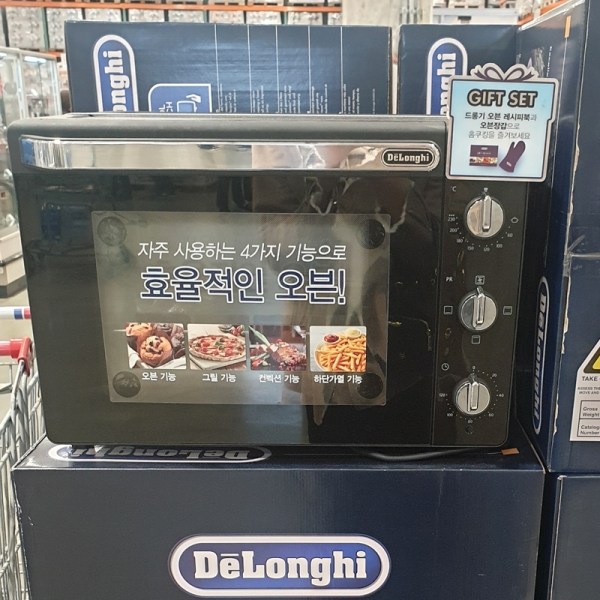 요즘 인기있는 드롱기 컨벡션 오븐 40L EO4112 BK ··· 요즘 인기있는 드롱기 컨벡션 오븐 40L EO4112 BK ···