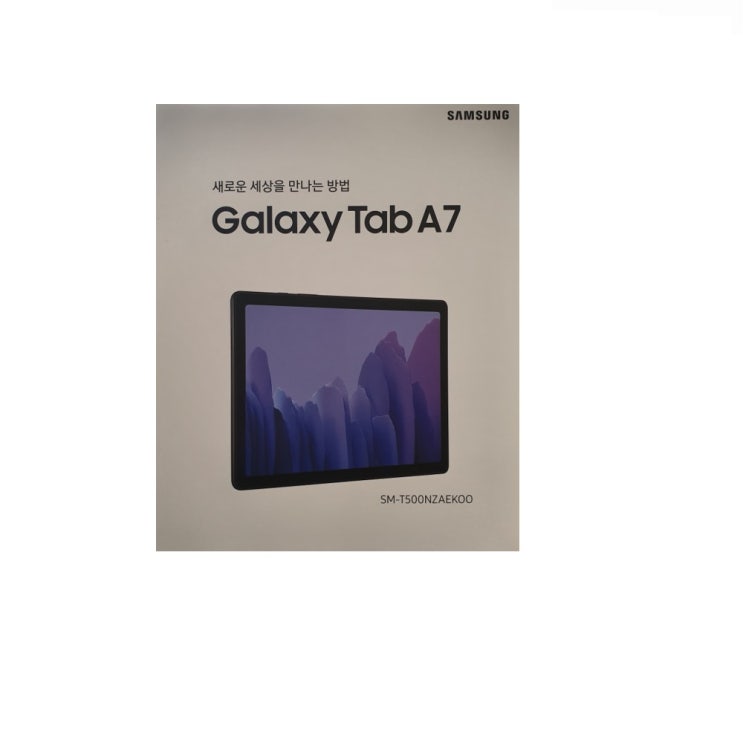 요즘 인기있는 지오디에스GOD5 삼성전자 삼성 갤럭시탭 A7 SM-T500N WIFI 64G, 실버 좋아요 요즘 인기있는 지오디에스GOD5 삼성전자 삼성 갤럭시탭 A7 SM-T500N WIFI 64G, 실버 좋아요