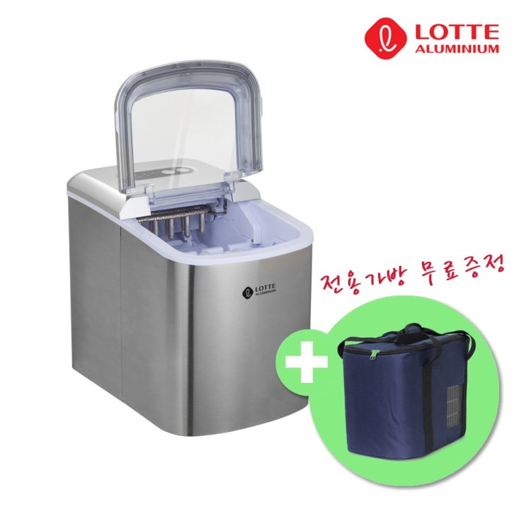핵가성비 좋은 미니 가정용 제빙기 소형 캠핑용 얼음 휴대용 제빙기 전용가방증정 좋아요 핵가성비 좋은 미니 가정용 제빙기 소형 캠핑용 얼음 휴대용 제빙기 전용가방증정 좋아요