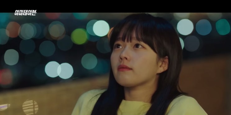  [MV] 마하 _ 만약에 우리 둘 중 하나라도 [뮤비/가사/듣기]
