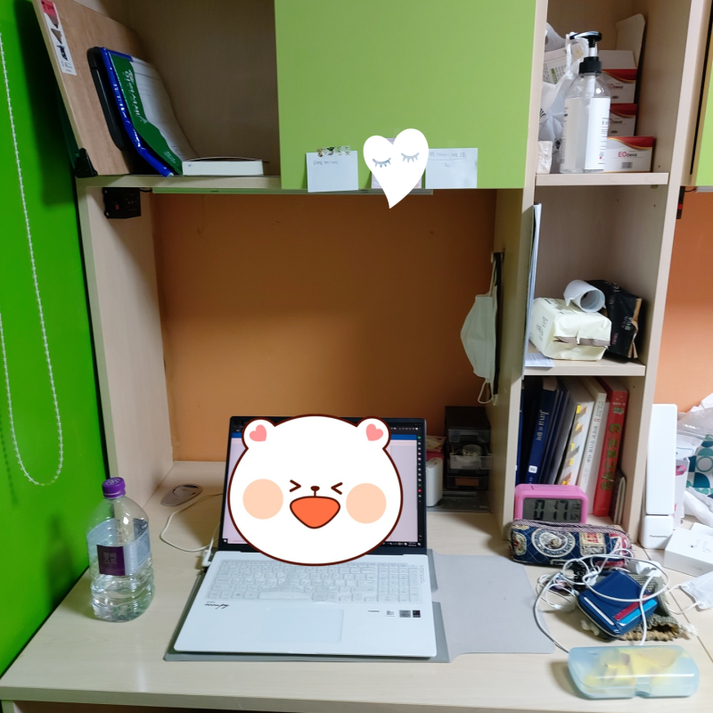 홍제동 행복기숙사 한달 후기