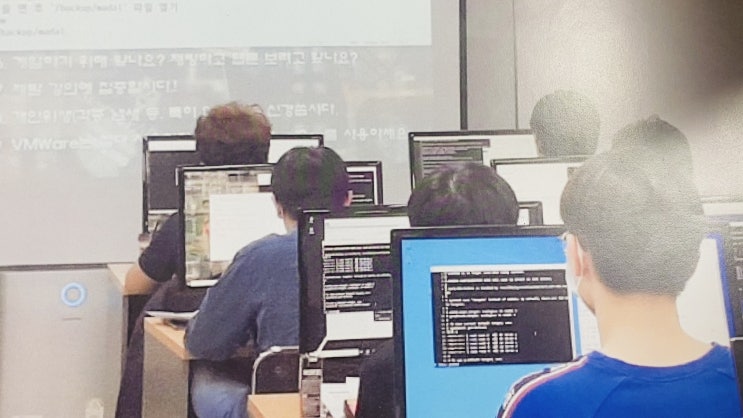  중학생코딩학원 : IT특성화고 ( 디미고, 선린고 ) 특별전형 및 자기개발 추천과정