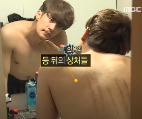 나혼자산다 성훈 키스마크, 하차 진실 나혼자산다 성훈 키스마크, 하차 진실