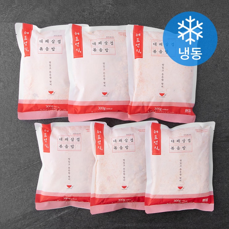 요즘 인기있는 엄지 대패삼겹 볶음밥 (냉동), 300g, 6개 추천해요 요즘 인기있는 엄지 대패삼겹 볶음밥 (냉동), 300g, 6개 추천해요