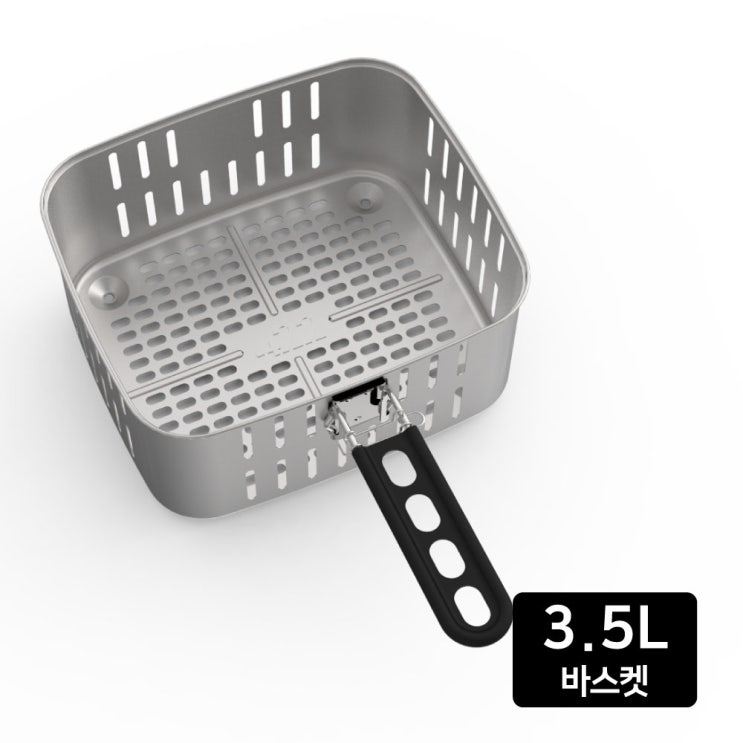 가성비 뛰어난 3.5L 스텐 바스켓 422 요리는장비빨 에어프라이어 추천합니다