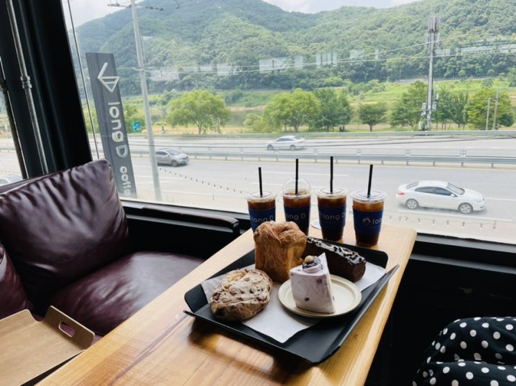  공주석장리카페 _ 롱디