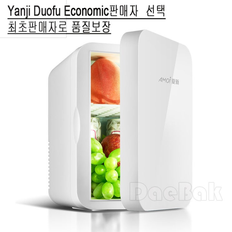 리뷰가 좋은 AMOI 미니냉장고 차량용 가정용 소형냉장고 화장품냉장고, AMOI 6L 화이트 차량용으로만 가능 추천해요 리뷰가 좋은 AMOI 미니냉장고 차량용 가정용 소형냉장고 화장품냉장고, AMOI 6L 화이트 차량용으로만 가능 추천해요