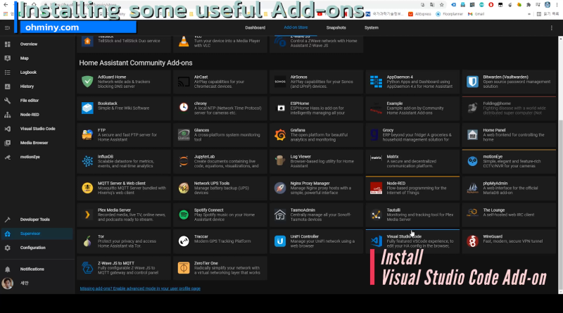 Home Assistant 필수 Add-on들 : 네이버 블로그