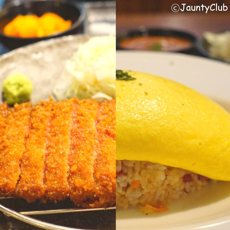  [후라토식당 규카츠 맛집] 주말 여의도 데이트 음식 추천(feat.여의도 주차 3시간 무료)