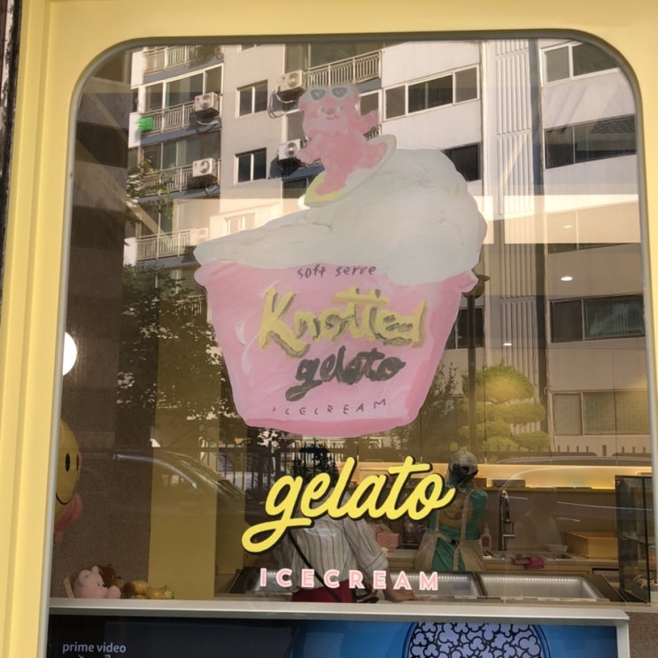  성수 노티드 도넛 젤라또와 함께 