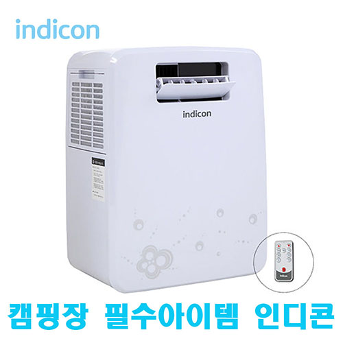 후기가 정말 좋은 인디콘 이동식 캠핑 창문형에어컨 USP-3030, USP-3030(6월중순이후발송) 추천합니다 후기가 정말 좋은 인디콘 이동식 캠핑 창문형에어컨 USP-3030, USP-3030(6월중순이후발송) 추천합니다