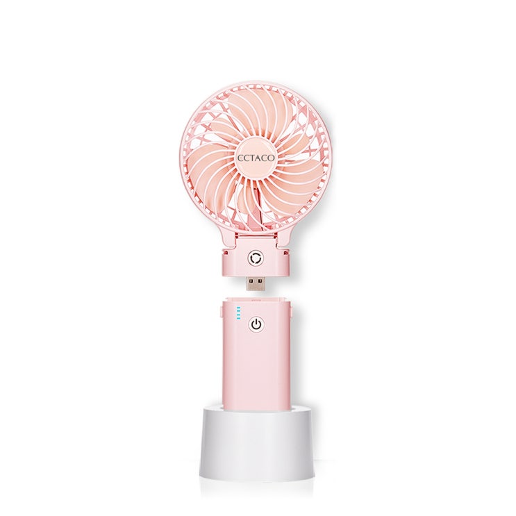 인기 급상승인 엑타코 대용량 보조 배터리 휴대용 선풍기 + 충전 크래들, ECTACO4400, 라이트핑크 추천합니다 인기 급상승인 엑타코 대용량 보조 배터리 휴대용 선풍기 + 충전 크래들, ECTACO4400, 라이트핑크 추천합니다
