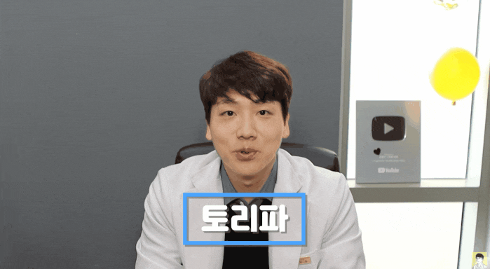  청담/잠실인모드? 어떤 분이 받으면 좋은지 알려드립니다