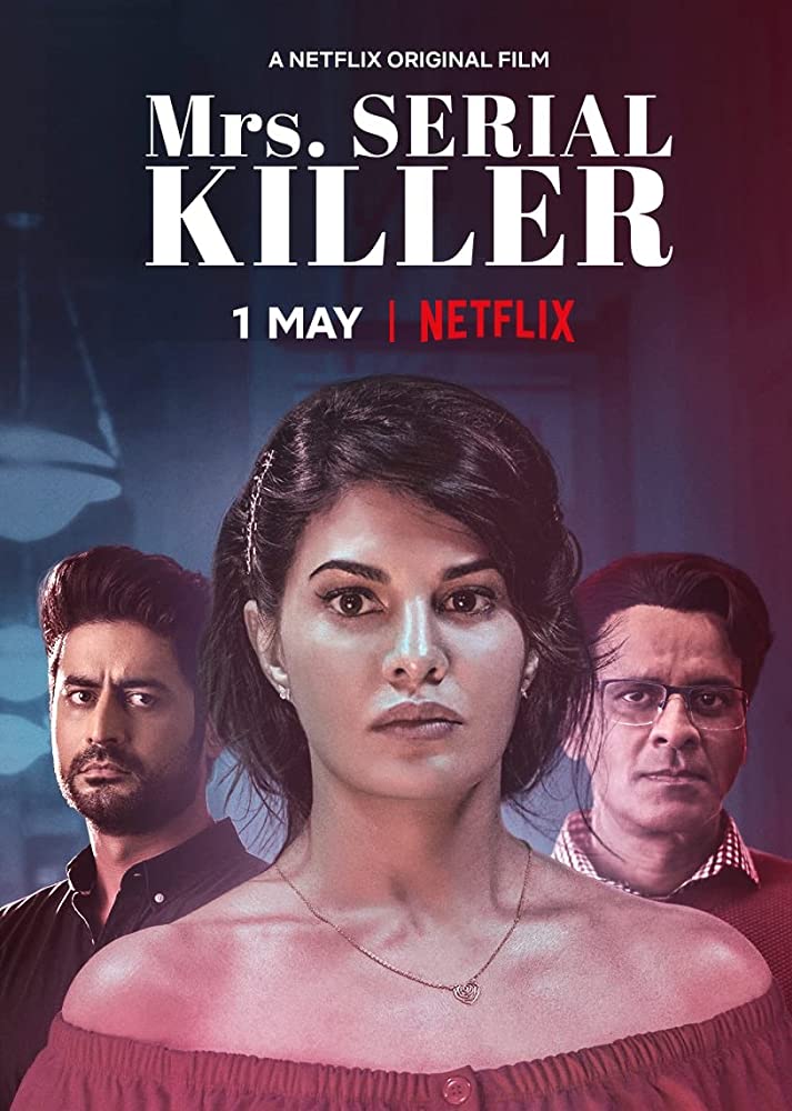 넷플릭스, 영화 '킬러와이프'(Mrs. Serial Killer, 인도, 2020) 넷플릭스, 영화 '킬러와이프'(Mrs. Serial Killer, 인도, 2020)