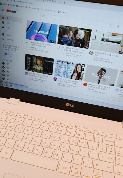  LG 울트라PC 구입기/배경화면 에센셜essential