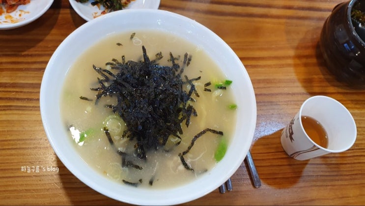 대전 칼국수 맛집 :: 양평칼국수, 콩국수