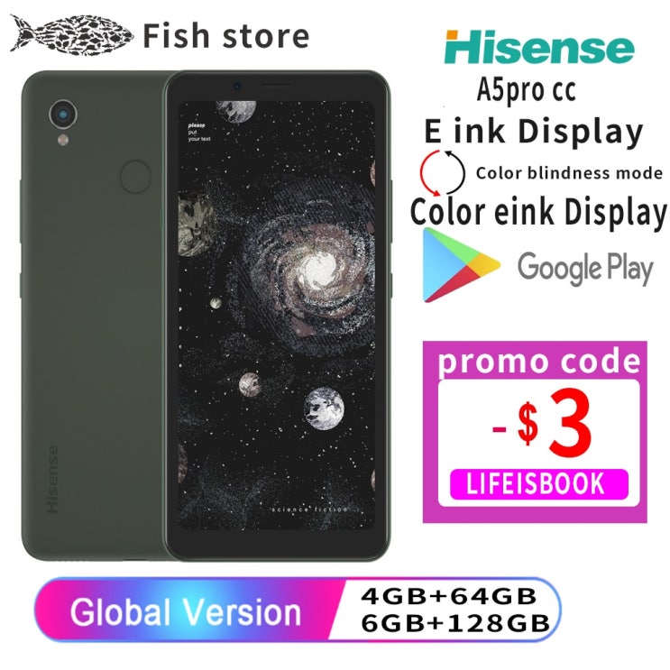 잘나가는 Hisense A5 A5PRO CC Snapdragon 439 Android 9.0 스마트 폰 Google Play 5.84