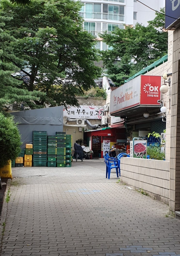  대구 뒷고기전문점 [김해식당] 싱싱한 부추와 직접담그신 장아찌반찬/ 모닉23카페