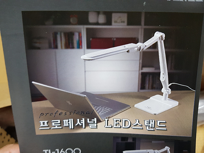 책상스텐드 학생공부용 추천 슈가덕 스탠드 책상스텐드 학생공부용 추천 슈가덕 스탠드