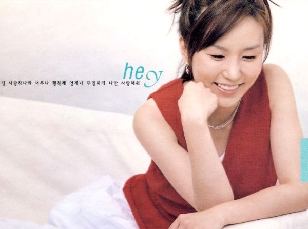 달달한 사랑노래 35곡 & Je T′aime (쥬뗌므) - 해이 (Hey) [레드벨벳 조이, 폴킴, 오마이걸] :바흐 미뉴에트 샘플링