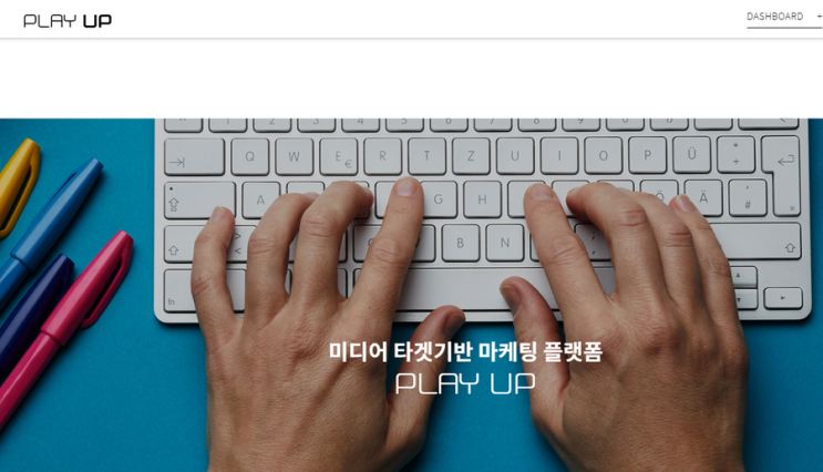  디지털노마드의 삶, 집순이도 돈 벌 수 있다!(ft. 수익공개)