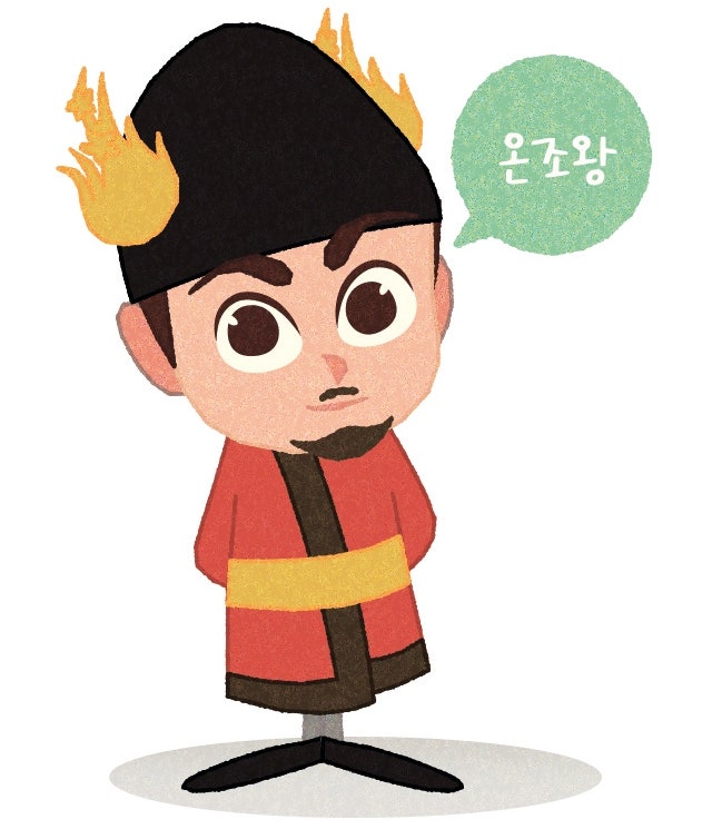 [백제 이야기] 온조와 비류, 누가 백제를 세웠을까? : 네이버 블로그