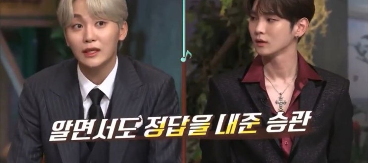 세븐틴 부승관 샤이니 키 예능캐 세븐틴 부승관 샤이니 키 예능캐