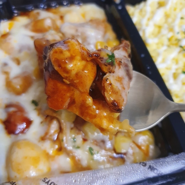  치교치밥 - 가성비 좋은 치밥. 치밥하려고 이제 치킨시키고 남길 필요 없음;