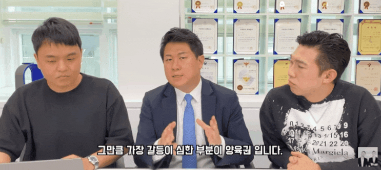  양육권포기각서?썼어도 내 아이 키울 수 있습니다