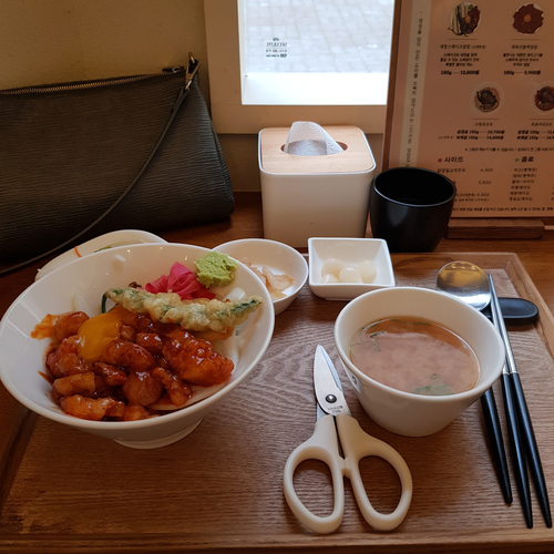  대전 서구 둔산동 대창덮밥 맛집 소복담다