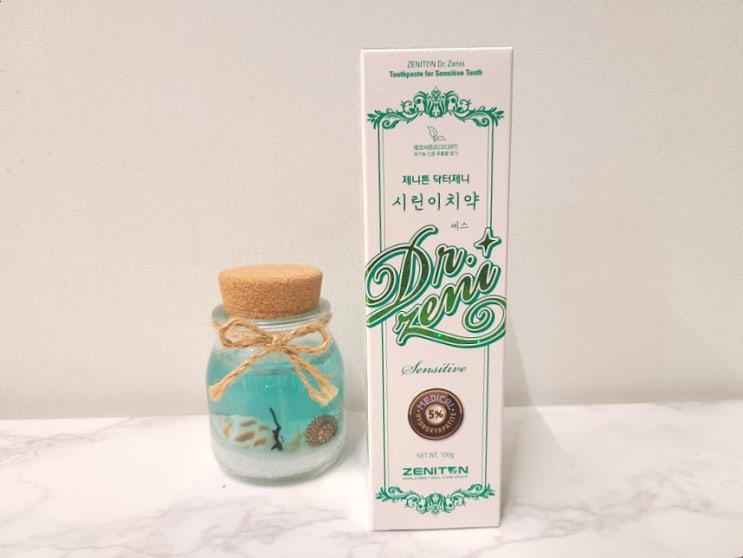 치주질환 시린이 고민이라면 프리미엄치약 제니튼으로 관리 치주질환 시린이 고민이라면 프리미엄치약 제니튼으로 관리