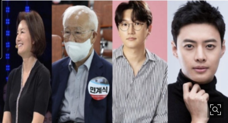  토론배틀 도전자 민계식 전 현대중공업 회장님