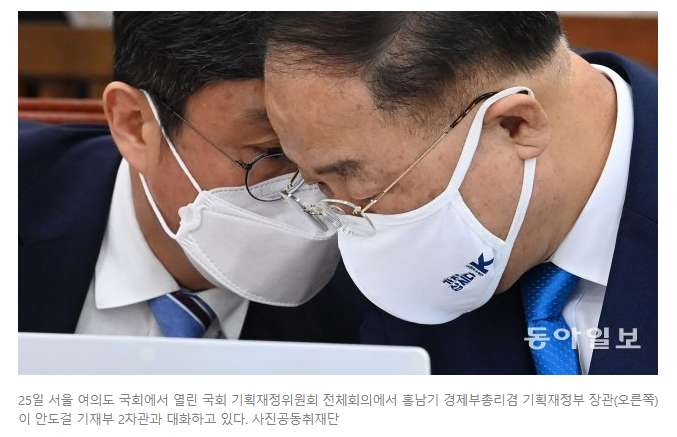  국민 90%에 재난지원금 지급