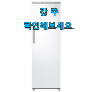 초대박 삼성전자 1도어냉장고 진짜 꿀템 기분이 너무 좋아요. 초대박 삼성전자 1도어냉장고 진짜 꿀템 기분이 너무 좋아요.