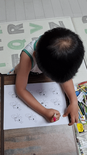  엄마표한글교재로 6살 아이와 함께 글자 '미' 공부한 후기(도안나눔)