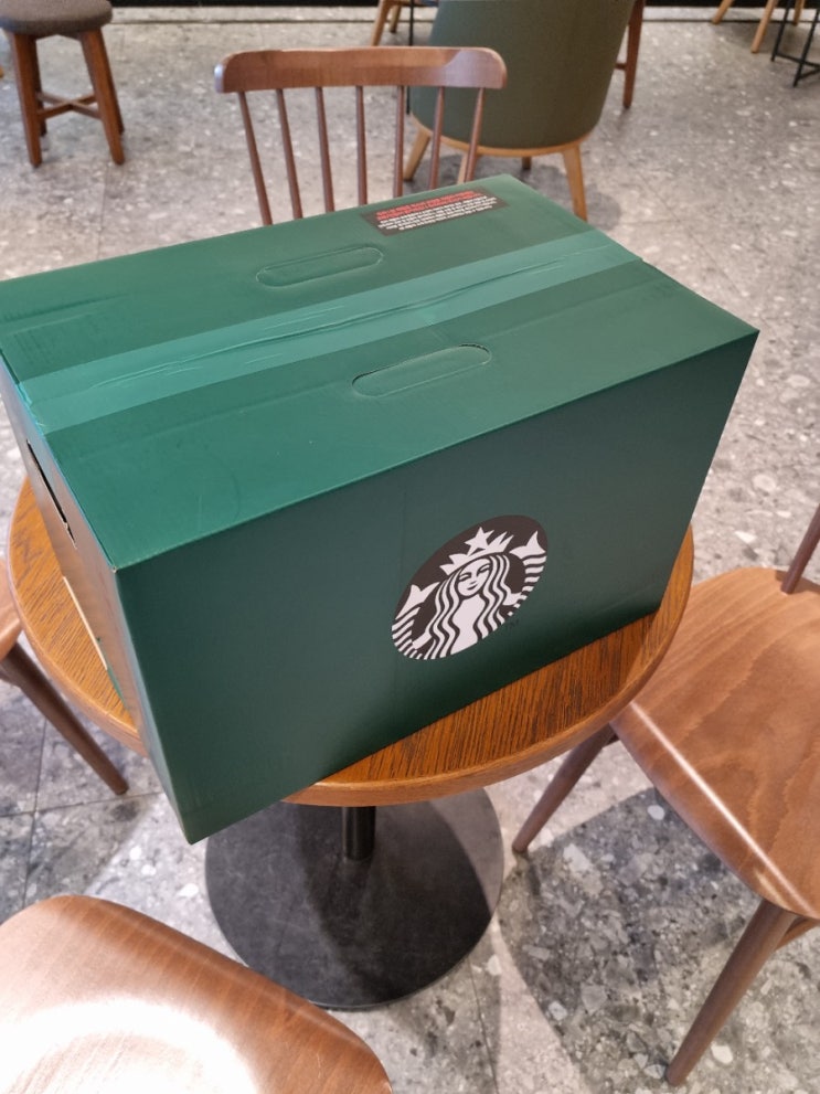 [스타벅스프리퀀시]서머데이쿨러_서머 그린 수령