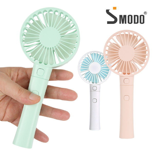 선택고민 해결 에스모도 휴대용 보조배터리 겸용 미니 USB 핸디 선풍기 SMODO-157, 민트 좋아요 선택고민 해결 에스모도 휴대용 보조배터리 겸용 미니 USB 핸디 선풍기 SMODO-157, 민트 좋아요