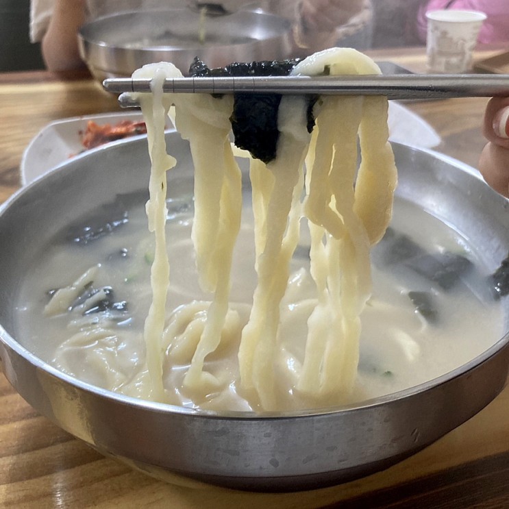수원 아주대 이모네칼국수 춈미 추천 맛집