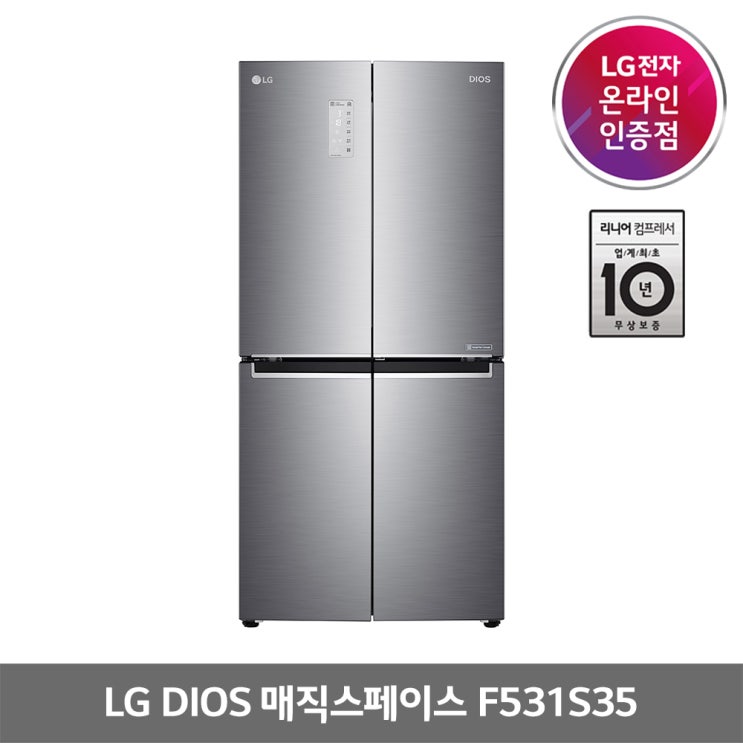 후기가 좋은 [LG공식인증점]LG DIOS 상냉장 하냉동 세미빌트인 F531S35 DA 추천합니다