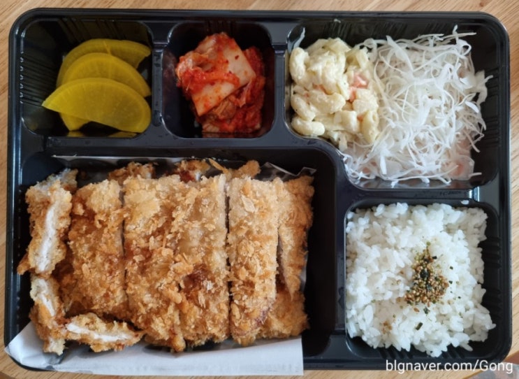  양산 범어 돈까스 맛집-엉클푸드