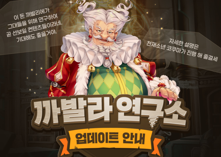 천한쪼각으로만 가려진 bj맹이 ㄲㅈ
