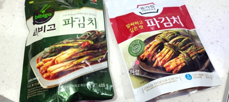 종가집 파김치 vs 비비고 파김치 비교