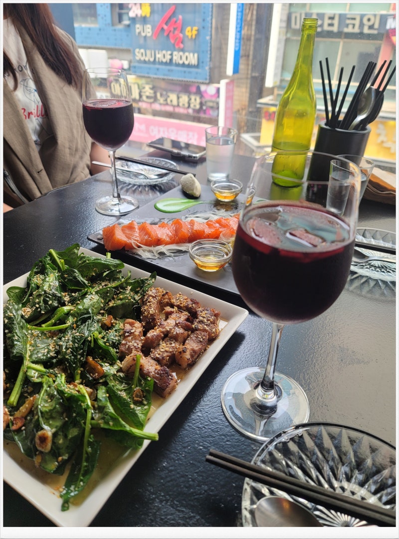 안산중앙동이색술집 비스트로402 분위기 깡패 맛집! : 네이버 블로그