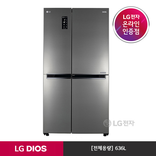 당신만 모르는 [LG전자] & DIOS 양문형냉장고 S631S32 (매직스페이스/세미빌트인/636L), 상세 설명 참조 추천합니다