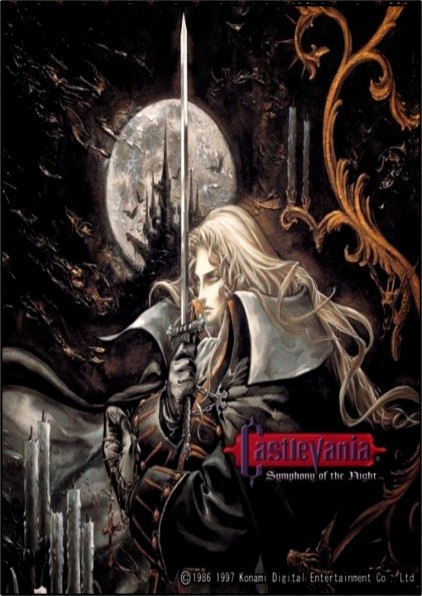  Castlevania Symphony of the Night - Wood Carving Partita 『피아노 연주』